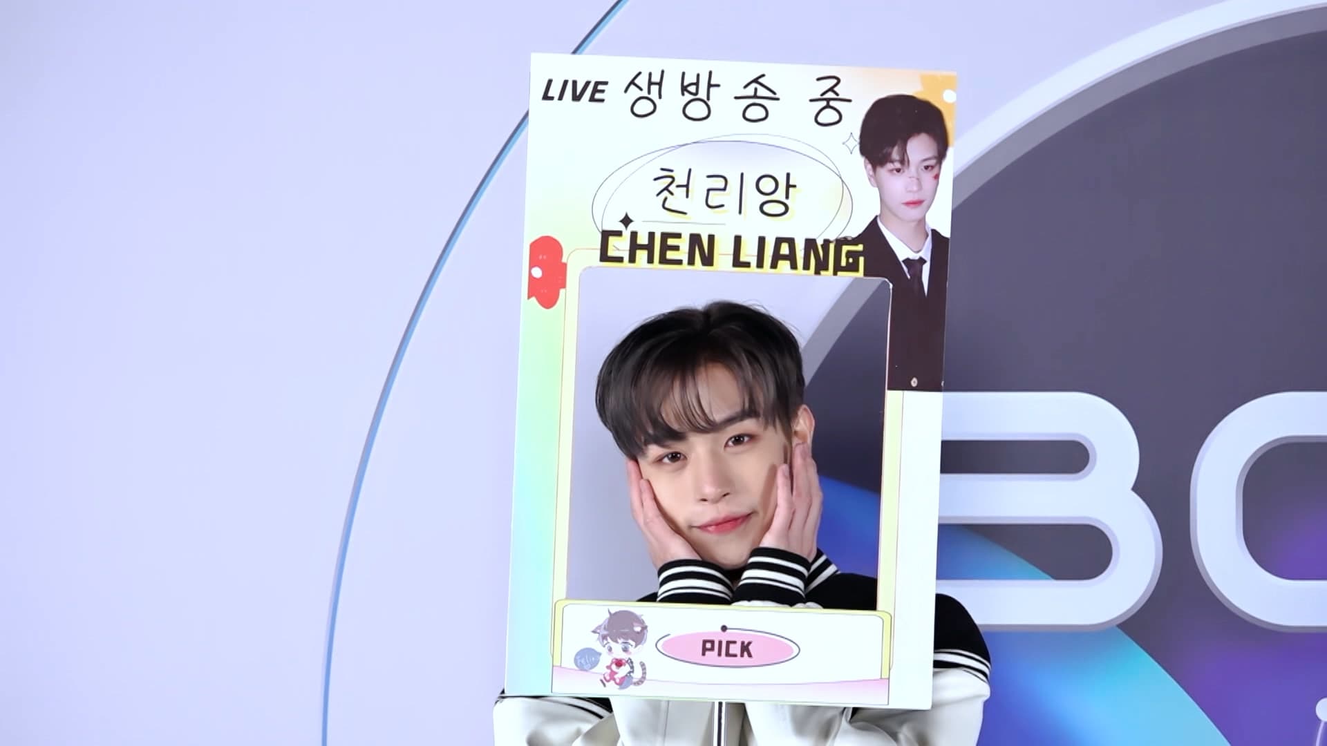 CHEN LIANGprofile banner