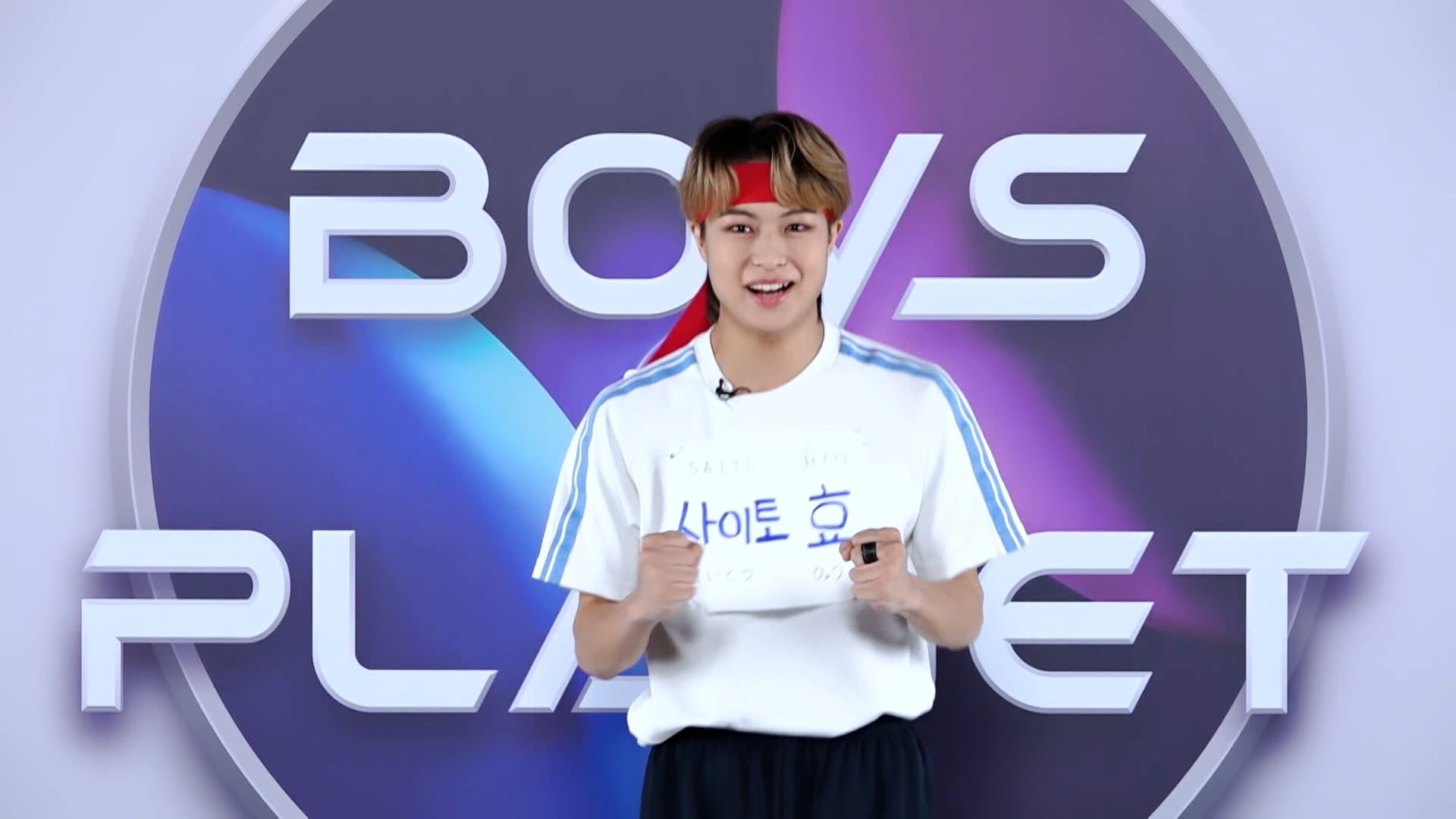 HYOprofile banner