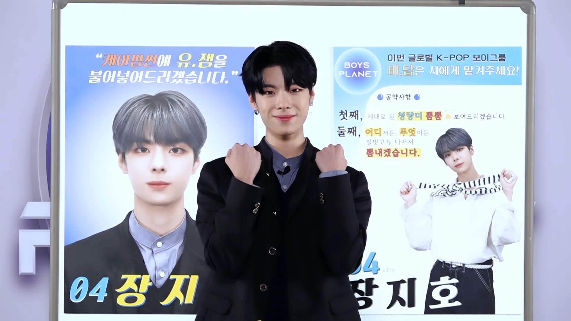 JANG JI HOprofile banner