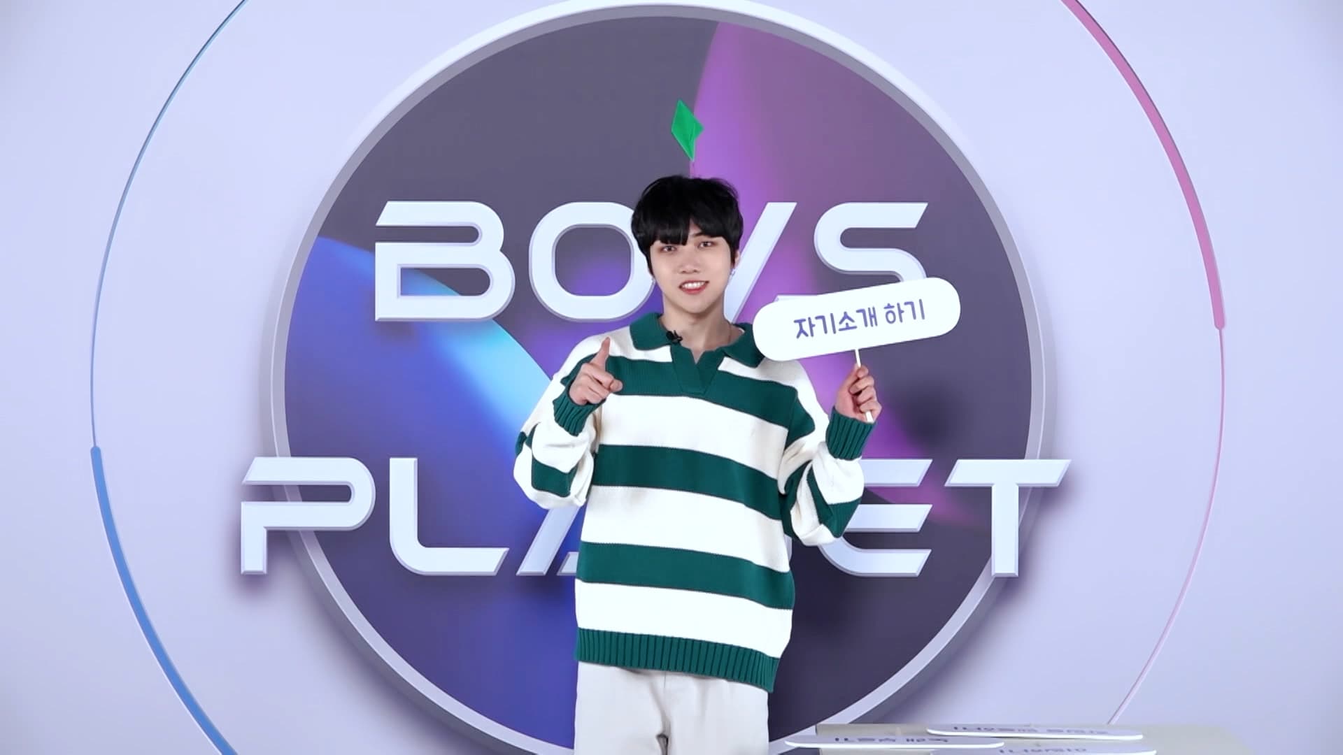 JEONG I CHANprofile banner
