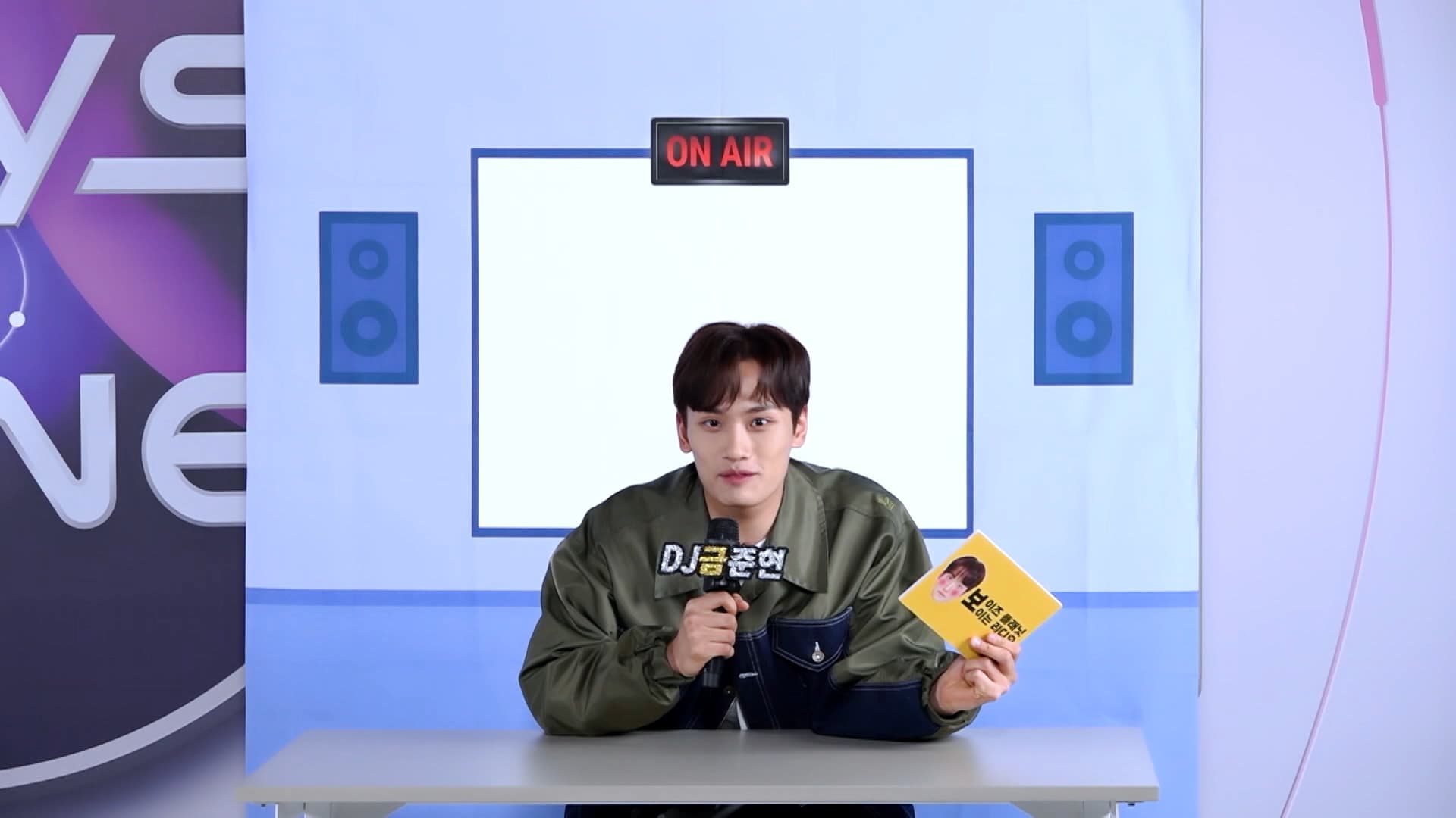 KUM JUN HYEONprofile banner