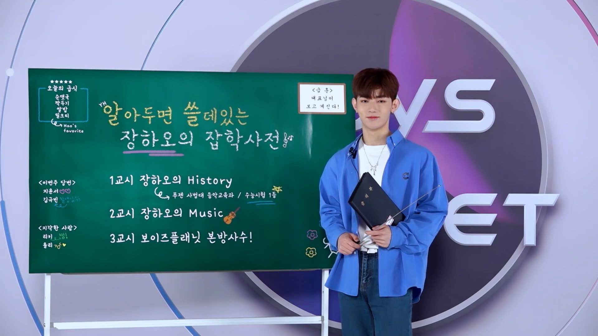 ZHANG HAOprofile banner